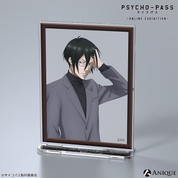 グッズ-スタンドポップ】PSYCHO-PASS サイコパス 宜野座伸元 アクリル 