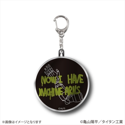 【グッズ-キーホルダー】銀河特急 ミルキー☆サブウェイ モチーフメタルキーホルダー カート