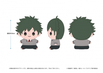 グッズ-ぬいぐるみ】僕のヒーローアカデミア もっちび ぬいぐるみ 緑谷 