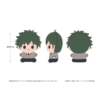 【グッズ-ぬいぐるみ】僕のヒーローアカデミア もっちび ぬいぐるみ 緑谷出久
