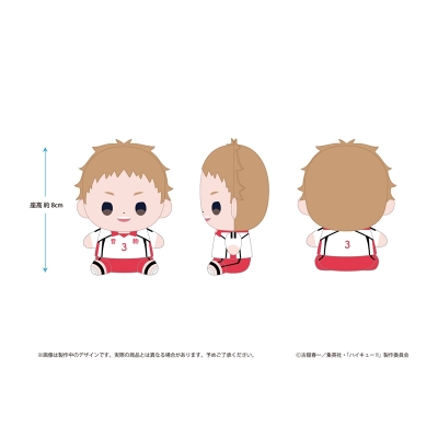 【グッズ-ぬいぐるみ】ハイキュー!! ハイキュー!! もっちび ぬいぐるみ 夜久衛輔