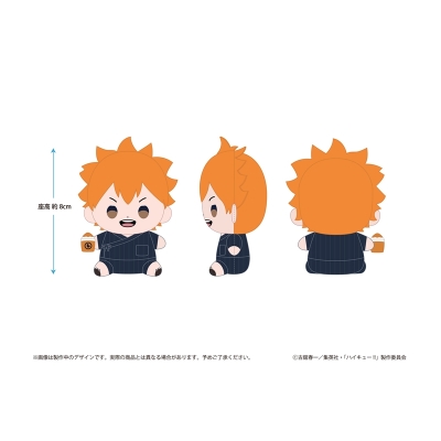 【グッズ-ぬいぐるみ】ハイキュー!! ハイキュー!! もっちび ぬいぐるみ 日向翔陽 甚平ver.