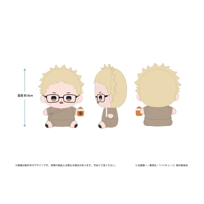 【グッズ-ぬいぐるみ】ハイキュー!! ハイキュー!! もっちび ぬいぐるみ 月島 蛍 甚平ver.