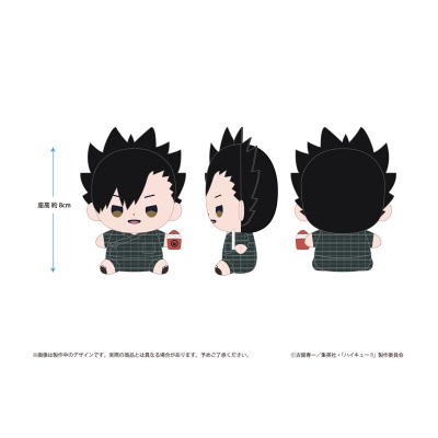 【グッズ-ぬいぐるみ】ハイキュー!! ハイキュー!! もっちび ぬいぐるみ 黒尾鉄朗 甚平ver.