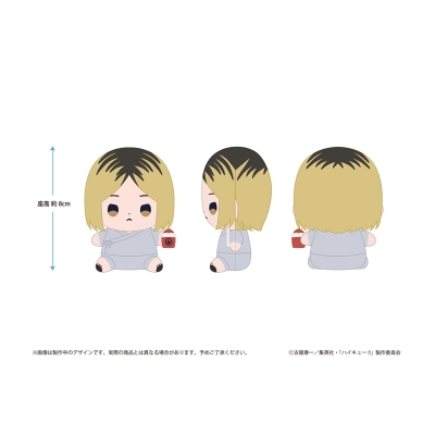 【グッズ-ぬいぐるみ】ハイキュー!! ハイキュー!! もっちび ぬいぐるみ 孤爪研磨 甚平ver.