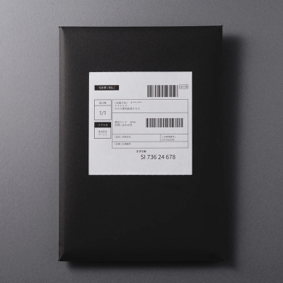 【グッズ-その他】第四境界 人の交換日記