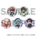 【グッズ-バッチ】魔術師クノンは見えている 缶バッジコレクション【全5種】の画像