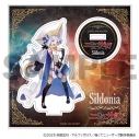 【グッズ-スタンドポップ】強くてニューサーガ アクリルスタンド【シルドニア】の画像