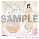 【グッズ-スタンドポップ】太陽よりも眩しい星 アクリルスタンド【岩田朔英】の画像