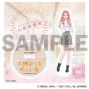 【グッズ-スタンドポップ】太陽よりも眩しい星 アクリルスタンド【小野寺翡翠】の画像