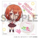 【グッズ-スタンドポップ】友達の妹が俺にだけウザい アクリルスタンド【彩羽02】の画像