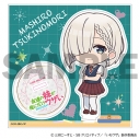 【グッズ-スタンドポップ】友達の妹が俺にだけウザい アクリルスタンド【真白01】の画像