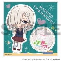 【グッズ-スタンドポップ】友達の妹が俺にだけウザい アクリルスタンド【真白02】の画像