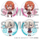 【グッズ-バッチ】友達の妹が俺にだけウザい 缶バッジコレクション【全4種】の画像