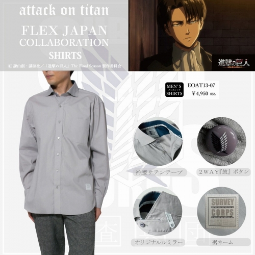グッズ シャツ Tvアニメ 進撃の巨人 メンズシャツ リヴァイ Sサイズ アニメイト