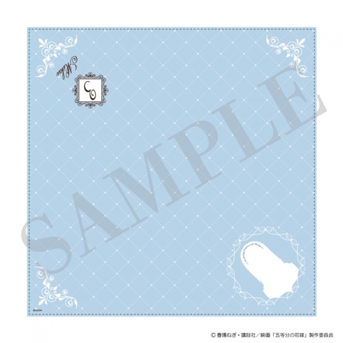 グッズ ハンカチ 映画 五等分の花嫁 ハンカチ 中野三玖 アニメイト