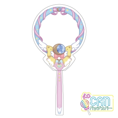 【グッズ-カバーホルダー】魔法少女の缶バッジカバー エターナルムーン