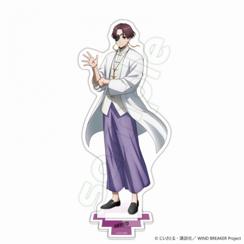 グッズ-スタンドポップ】WIND BREAKER アクリルスタンド 蘇枋隼飛
