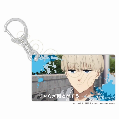 【グッズ-キーホルダー】WIND BREAKER スライドアクリルキーホルダー 梶蓮
