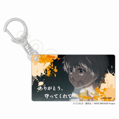 【グッズ-キーホルダー】WIND BREAKER スライドアクリルキーホルダー 兎耳山丁子