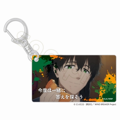 【グッズ-キーホルダー】WIND BREAKER スライドアクリルキーホルダー 十亀条