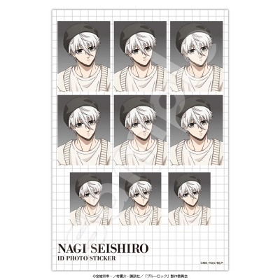 【グッズ-ステッカー】ブルーロック ID PHOTOステッカー 凪誠士郎