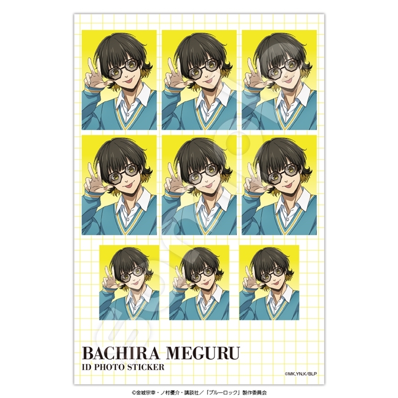 【グッズ-ステッカー】ブルーロック ID PHOTOステッカー 蜂楽廻