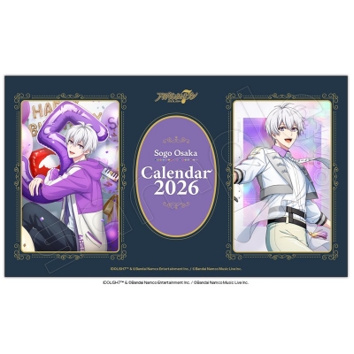 【カレンダー】アイドリッシュセブン 2026年卓上カレンダー 逢坂壮五