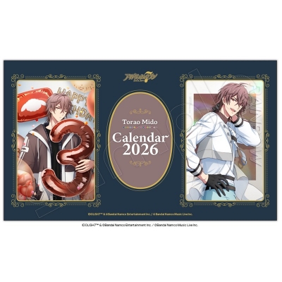 【カレンダー】アイドリッシュセブン 2026年卓上カレンダー 御堂虎於