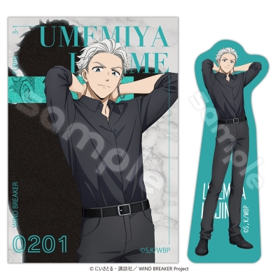 【グッズ-ステッカー】WIND BREAKER Season2 ステッカーセット-2026カレンダーver.- 梅宮一