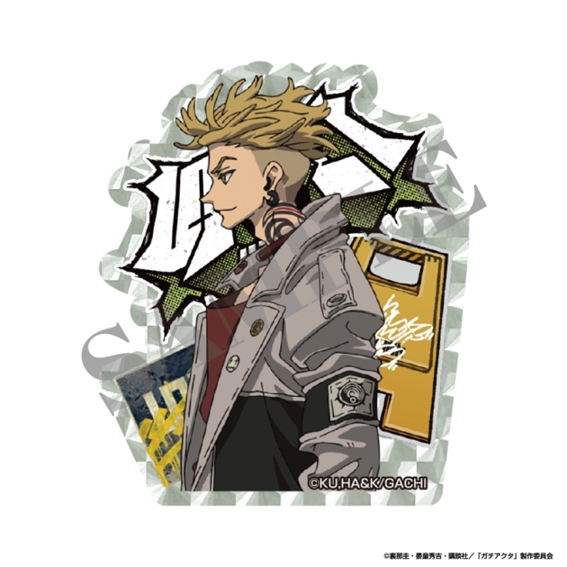 【グッズ-ステッカー】ガチアクタ ホログラムステッカー エンジン