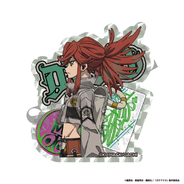 【グッズ-ステッカー】ガチアクタ ホログラムステッカー リヨウ