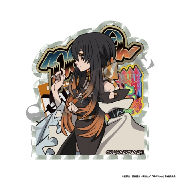 【グッズ-ステッカー】ガチアクタ ホログラムステッカー アモ