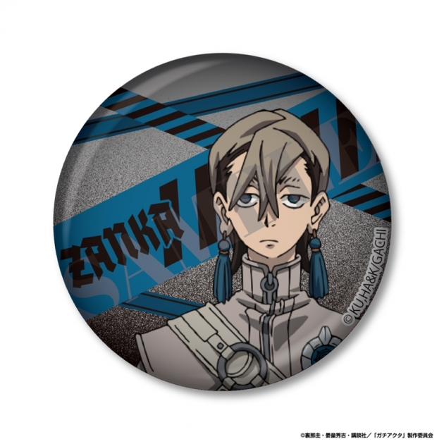 【グッズ-ミラー】ガチアクタ 缶ミラー ザンカ