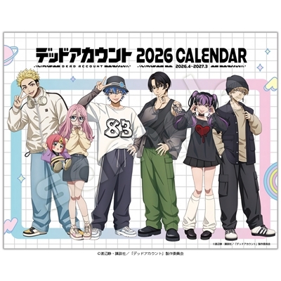 【カレンダー】デッドアカウント 2026年カレンダー(4月始まり)