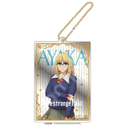 【グッズ-キーホルダー】Fate/strange Fake ミラーアクリルキーホルダー(アヤカ・サジョウ)