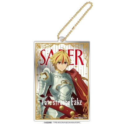 【グッズ-キーホルダー】Fate/strange Fake ミラーアクリルキーホルダー(セイバー)