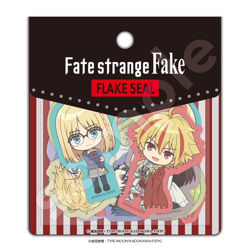 【グッズ-シール】Fate/strange Fake フレークシール