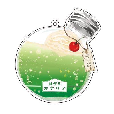 【グッズ-カバーホルダー】ノンキャラ アクリルメイクアップカバー #レトロ喫茶