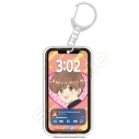 【グッズ-キーホルダー】ガンバレ!中村くん!! スマホ風キーホルダー 広瀬愛貴の画像