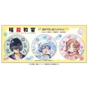 【グッズ-バッチ】「暗殺教室」 缶バッジセット Aの画像