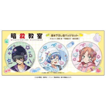 グッズ-バッチ】「暗殺教室」 缶バッジセット A | アニメイト