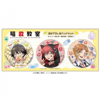 グッズ-バッチ】「暗殺教室」 缶バッジセット B | アニメイト