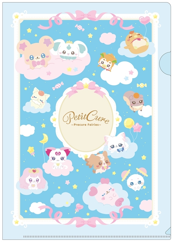 【グッズ-クリアファイル】ぷちきゅあ クリアファイル ブルー