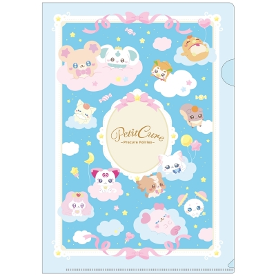 【グッズ-クリアファイル】ぷちきゅあ クリアファイル ブルー