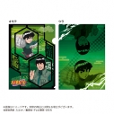 【グッズ-クリアファイル】NARUTO-ナルト- メタリックファイル ロック・リー&マイト・ガイの画像