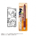 【グッズ-ボールペン】NARUTO-ナルト- Dr.Grip 4+1 うずまきナルト&うちはサスケの画像