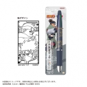 【グッズ-ボールペン】NARUTO-ナルト- Dr.Grip 4+1 はたけカカシ&うみのイルカの画像