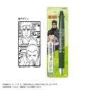 【グッズ-ボールペン】NARUTO-ナルト- Dr.Grip 4+1 奈良シカマル&猿飛アスマの画像