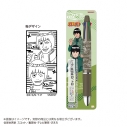 【グッズ-ボールペン】NARUTO-ナルト- Dr.Grip 4+1 ロック・リー&マイト・ガイの画像